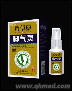 呋全百草堂脚气灵