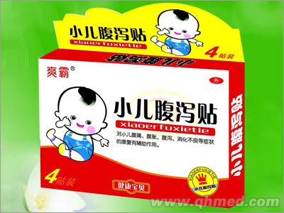小儿腹泻贴