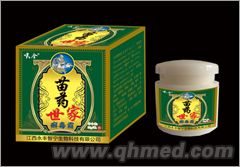 苗药世家癣毒膏