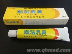 肤洁乳膏