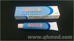 癣洁乳膏
