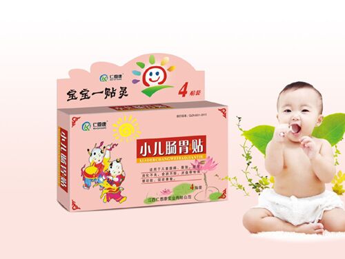 小儿肠胃保健贴