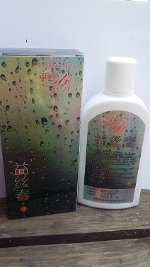 益丝春（养发生法宝）