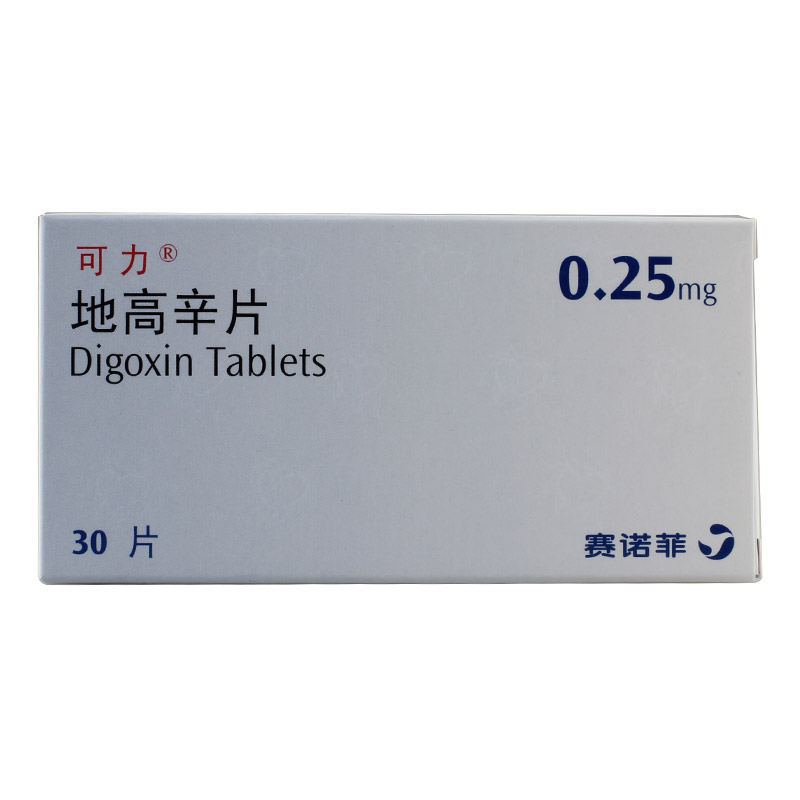 地高辛片