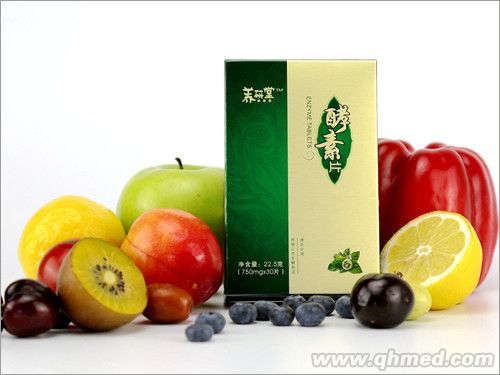 酵素 酵素液 酵素片oem贴牌加工