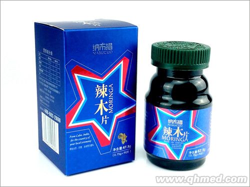 辣木片（纳布措）厦门鸣远oem贴牌加工