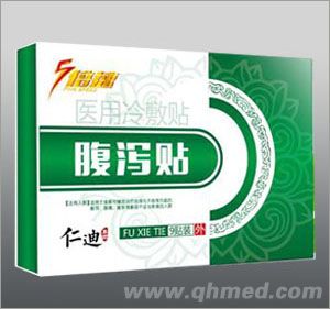 医用冷敷贴腹泻贴
