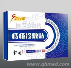 医用冷敷贴痔疮冷敷贴
