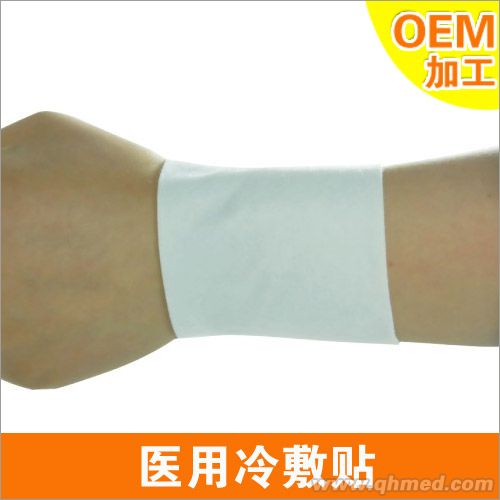 【加工定做】厂家专业提供冷敷贴OEM贴牌
