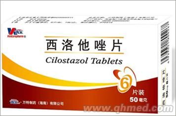 西洛他唑片