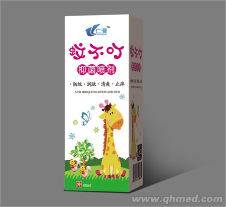 蚊不叮抑菌喷剂