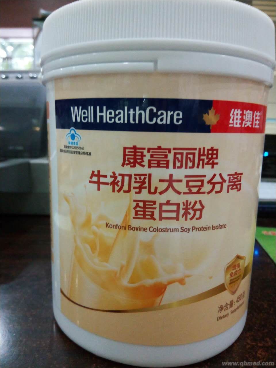 牛初乳大豆分离蛋白粉