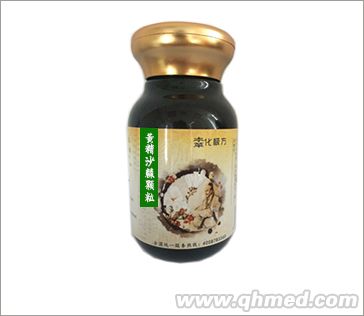本草化极方-黄精沙棘颗粒-保肝排毒