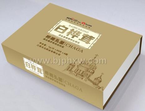 天元药业 白桦茸精片 降糖降脂 糖尿病 