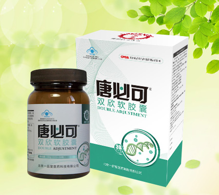 唐必可双欣软胶囊