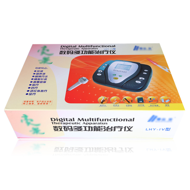 豪景厂家直销中频治疗仪LHY-IV型