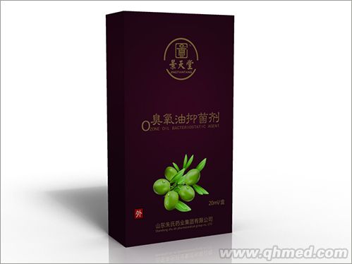 臭氧油抑菌液