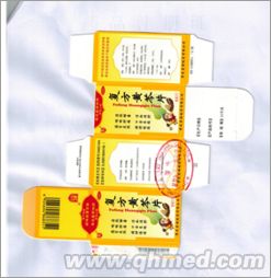 复方黄芩片