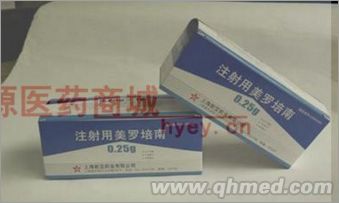 注射用美罗培南