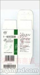 十一味参芪胶囊