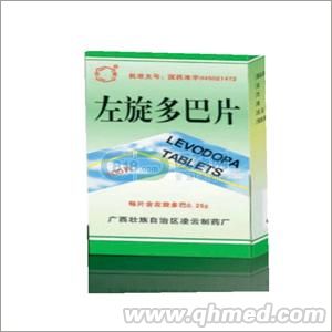 左旋多巴片