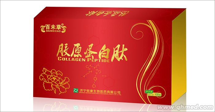 百未草牌胶原蛋白肽