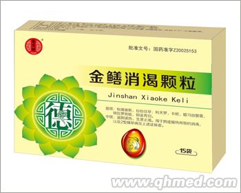 金鳝消渴颗粒（全国独家）
