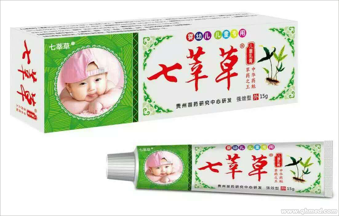 婴幼儿七莘草