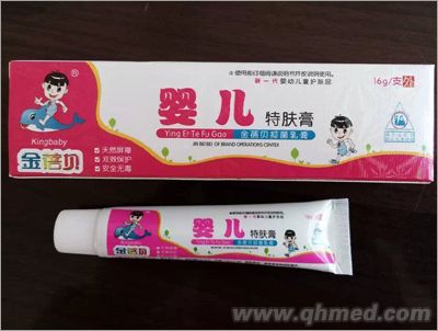 婴儿特肤膏