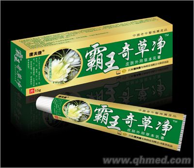 霸王奇草净皮肤外用草本乳膏