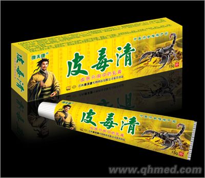 皮毒清皮肤外用草本乳膏