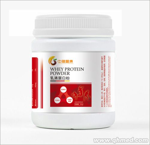 乳清蛋白粉