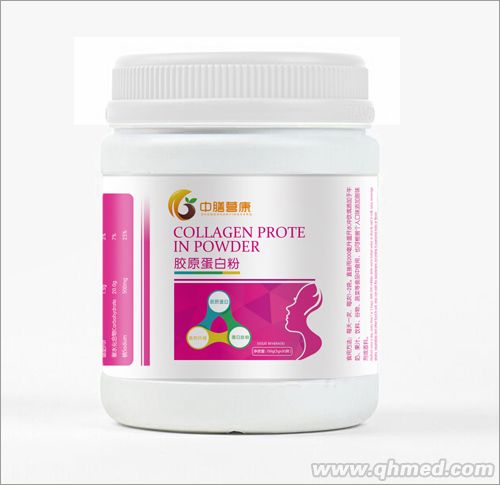 胶原蛋白粉