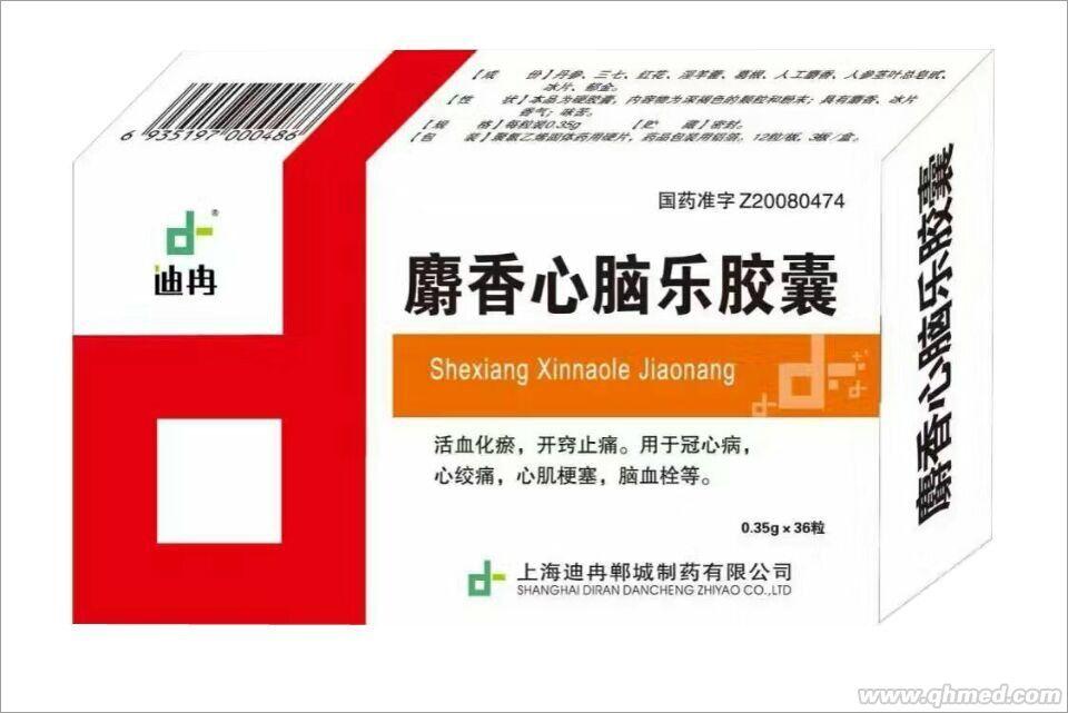 麝香心脑乐胶囊（中药保护）