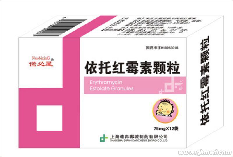 依托红霉素颗粒