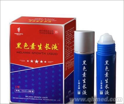 黑色素生长液