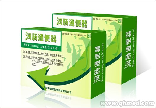 润肠通便器 全国火爆招商中！