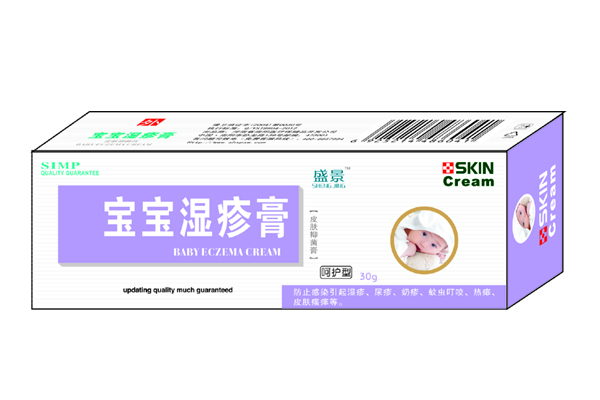 宝宝湿疹膏