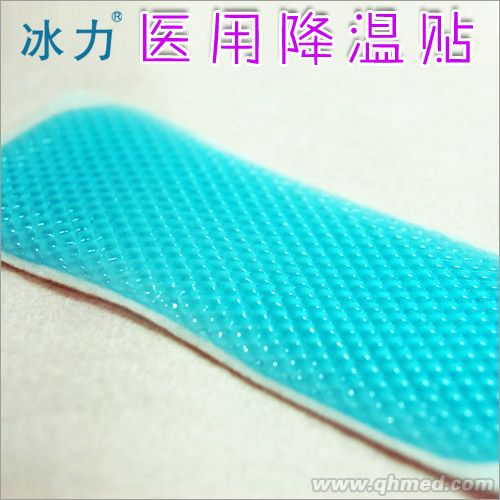 厂家批发 冰力医用降温贴 3贴/盒