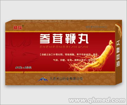 参茸鞭丸（此规格包装销量第一）