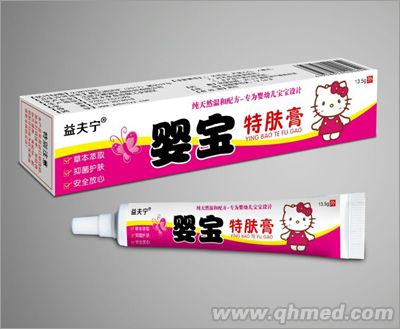婴宝特肤膏