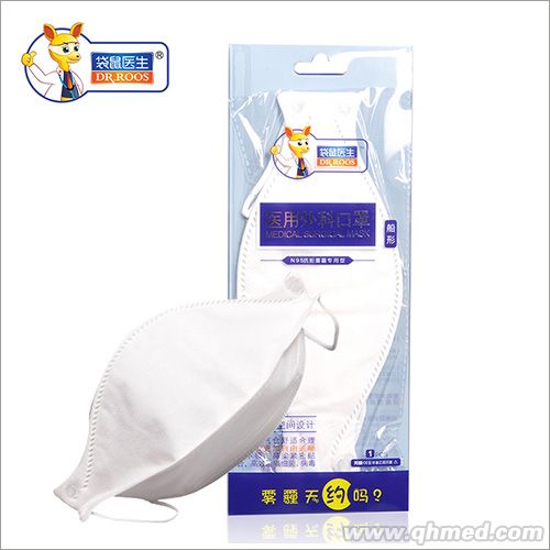 医用外科口罩（船形）