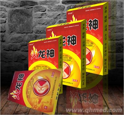 火龙神医用冷敷贴