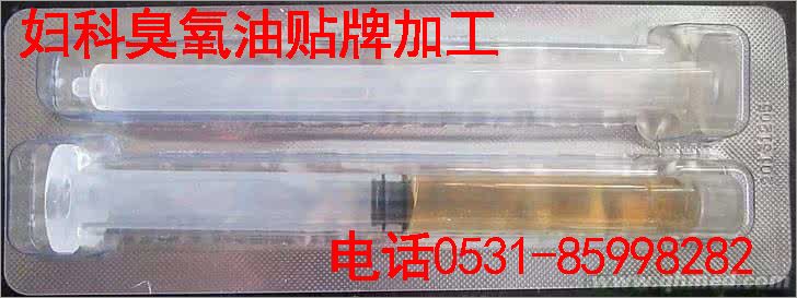 壳聚糖妇科凝胶加工