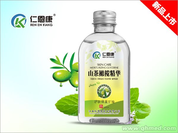 山茶橄榄精华甘油