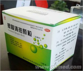 感冒清热颗粒