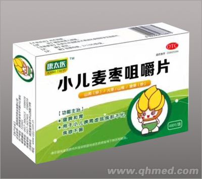 小儿麦枣咀嚼片