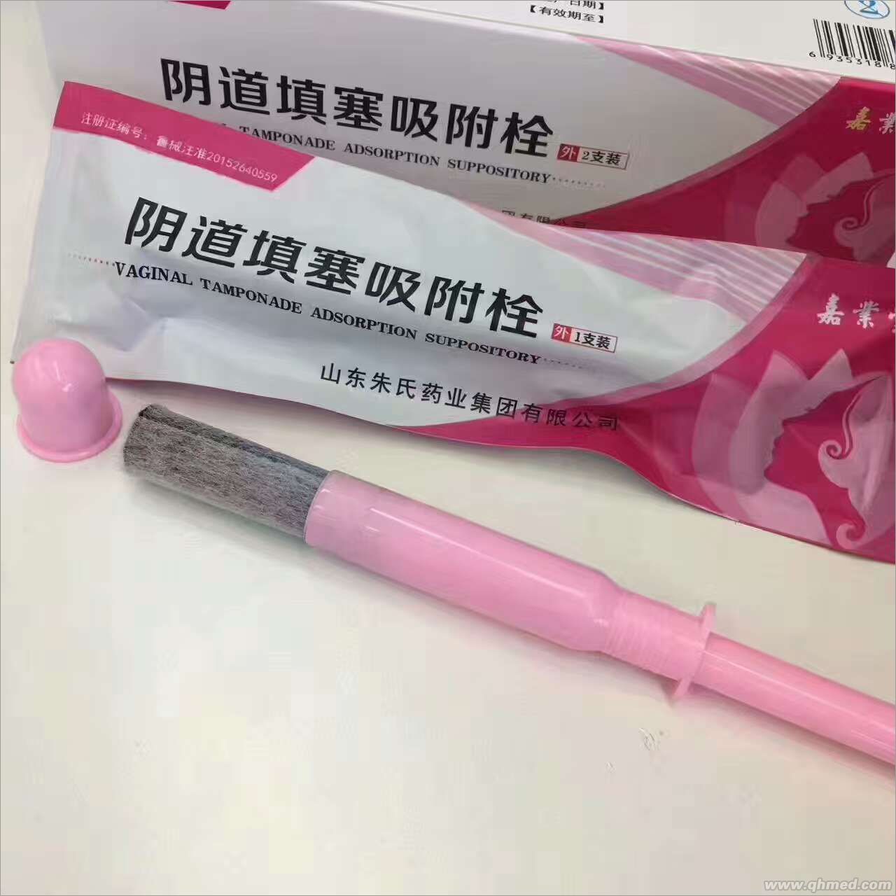 阴道填塞吸附栓