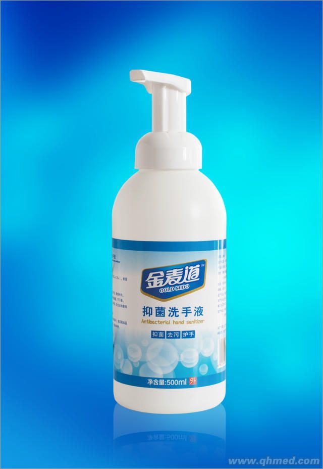 金麦道抑菌洗手液500ml泡沫型