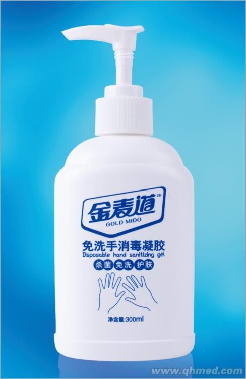 金麦道免洗手消毒凝胶300ml